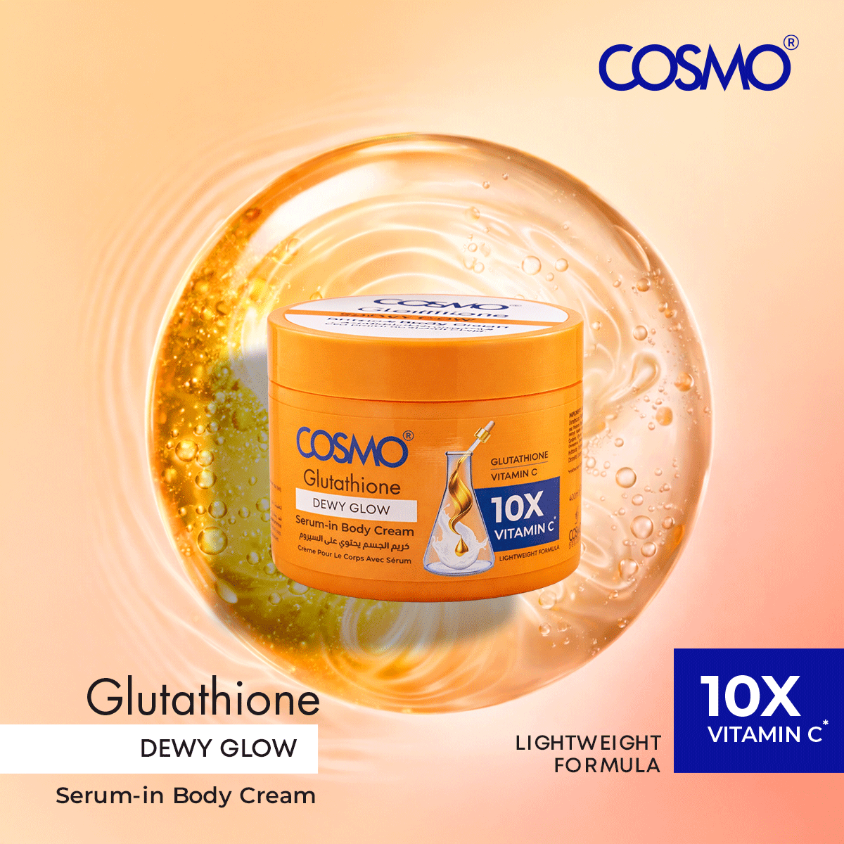 Dewy Glow Serum-in Body Cream