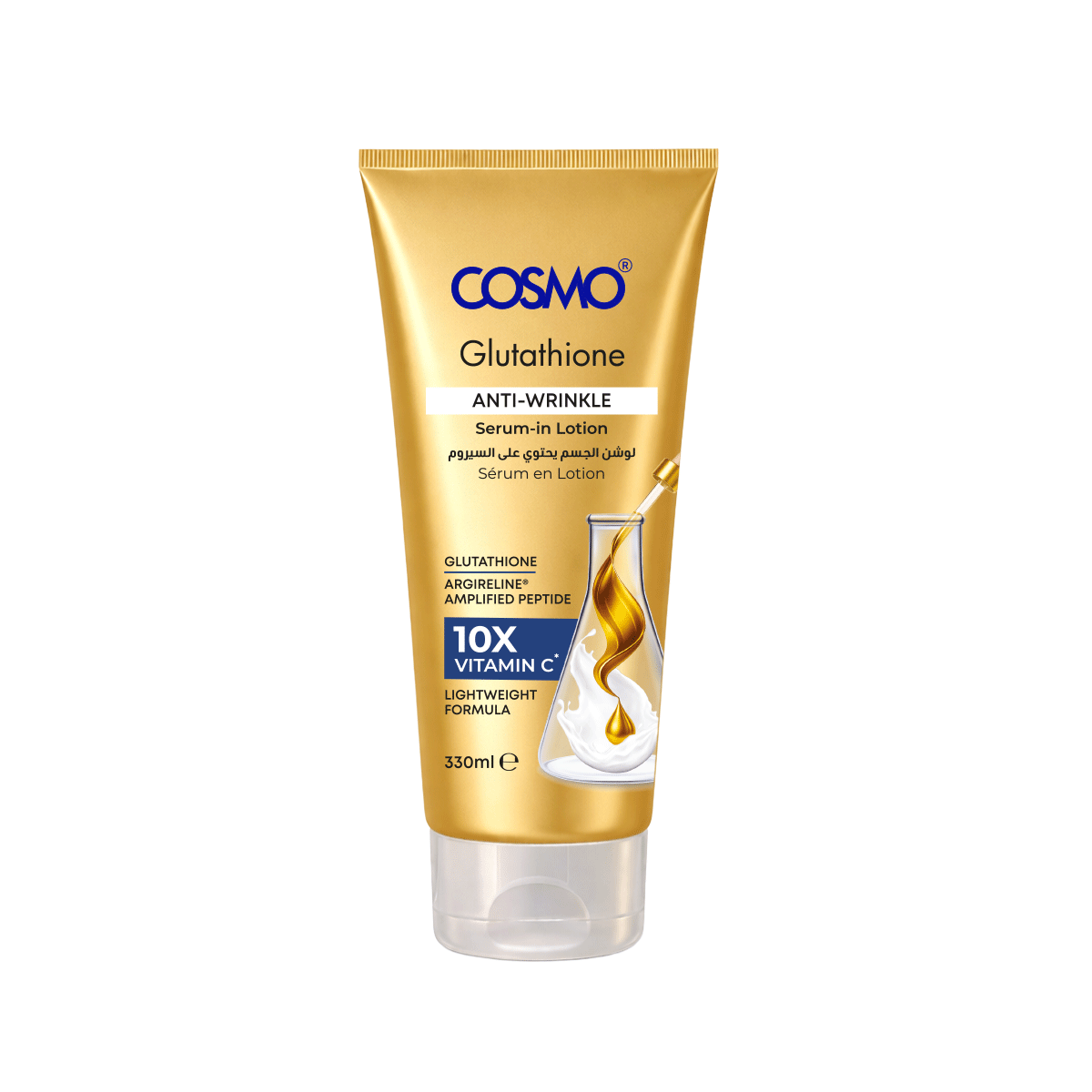Anti-Wrinkle Serum-in Lotion