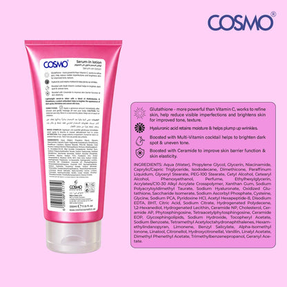 Brightening Serum-in Lotion