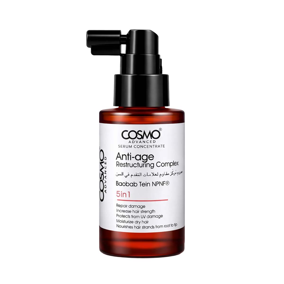 Hair Serum 5in1 Anit-age Advanced
