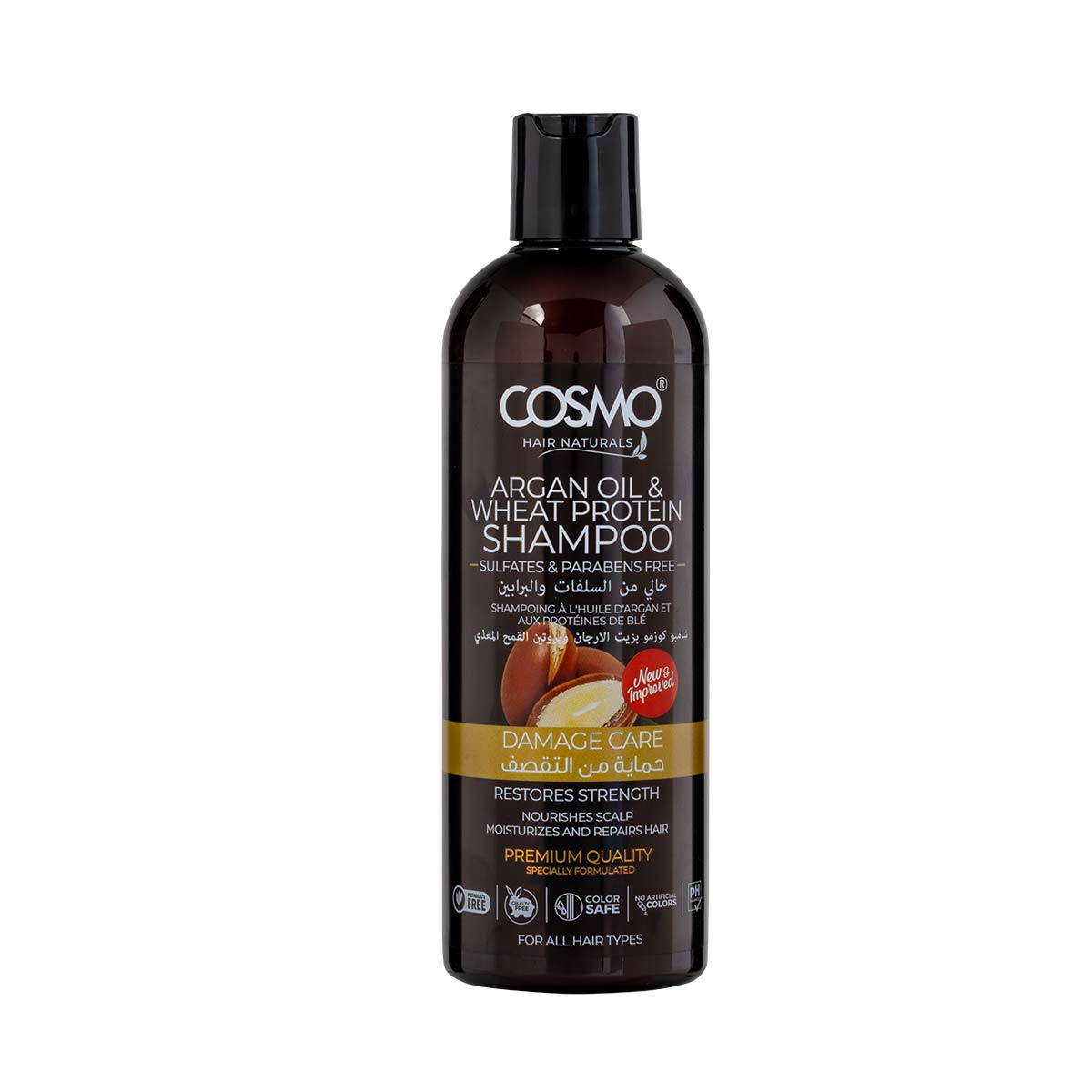 Argan Oil Wheat Protein Shampoo