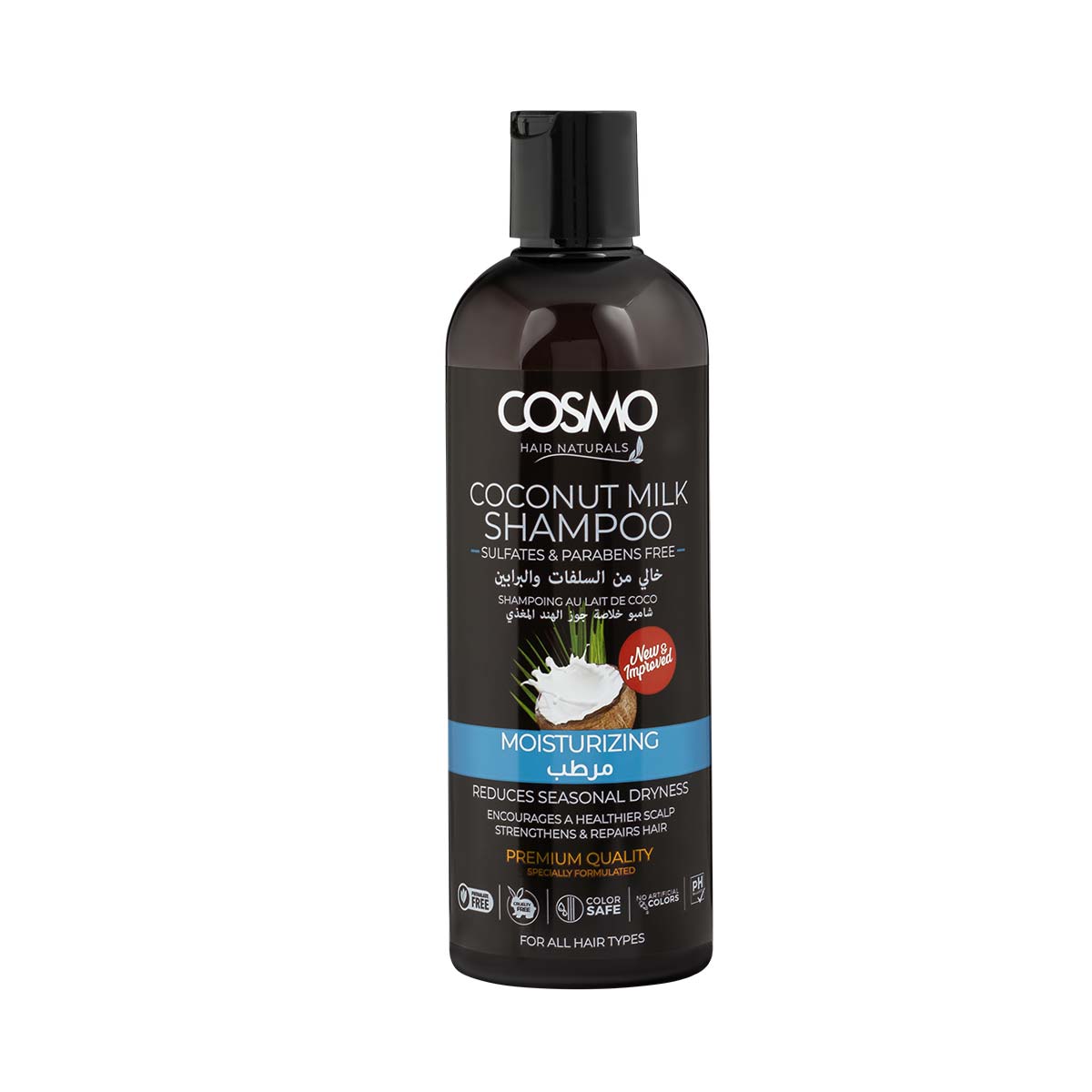 Coconut Milk Shampoo