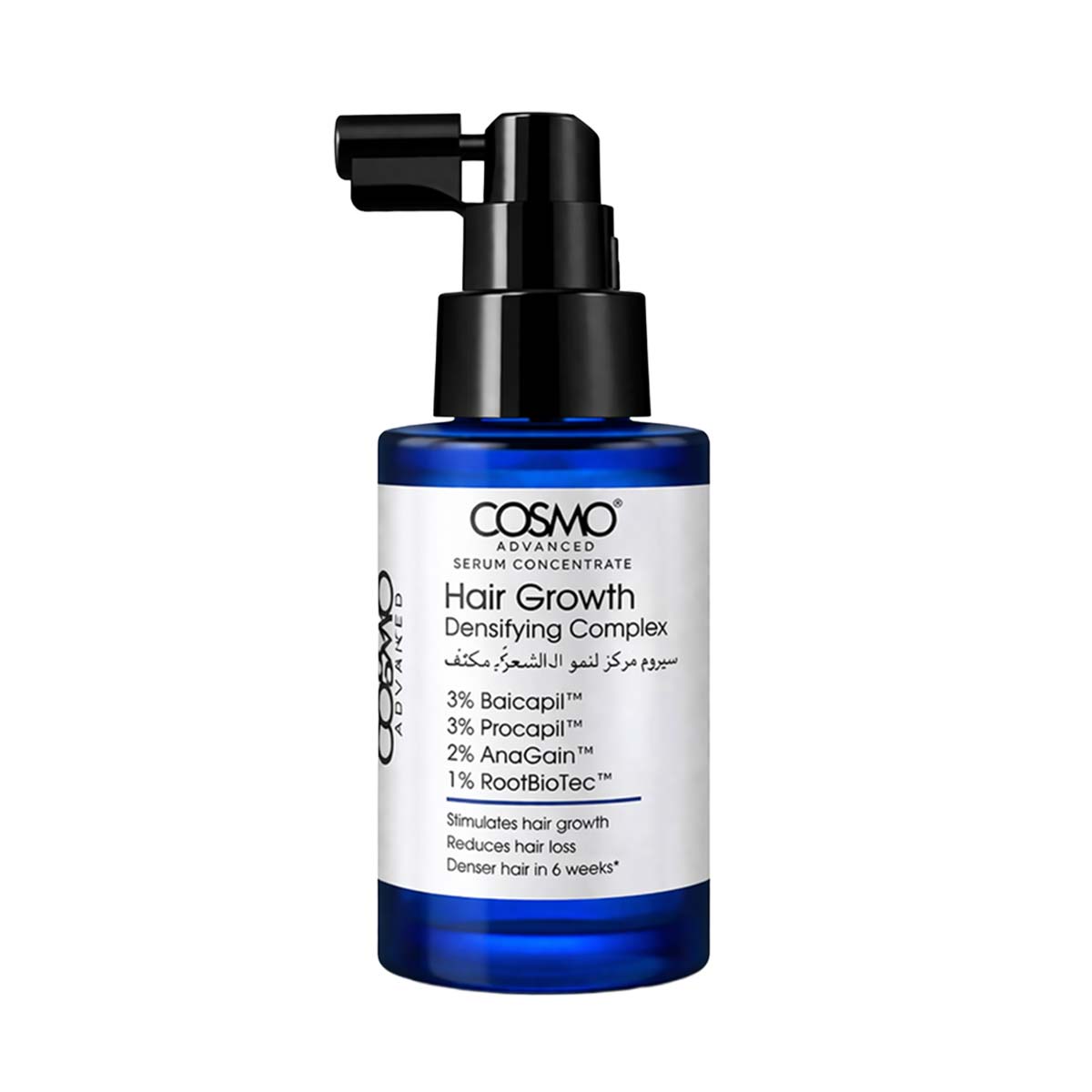 Hair Serum Hair Growth Advanced