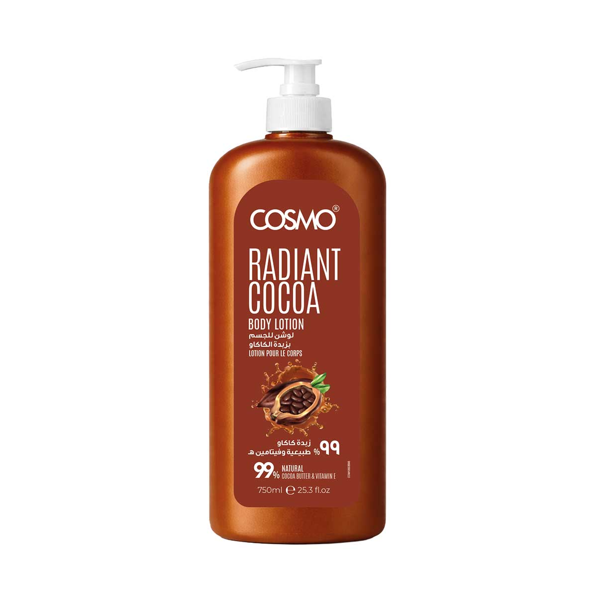 Radiant Cocoa Body Lotion