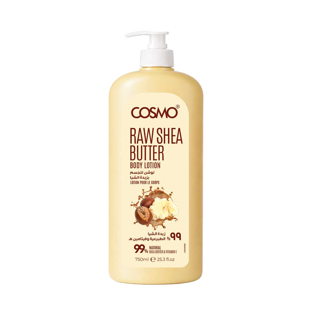 Raw Shea Butter Body Lotion