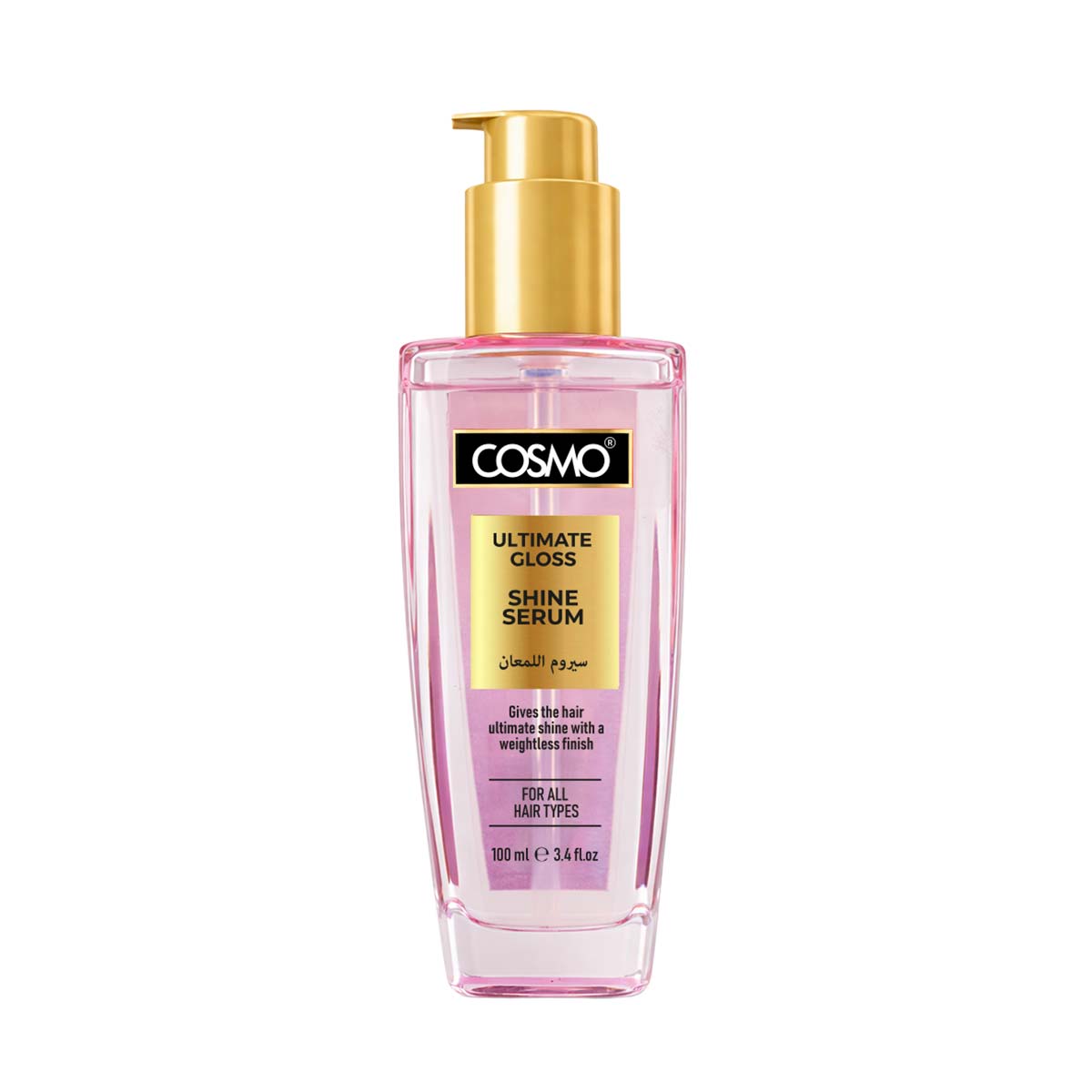 Ultimate Gloss Shine Serum